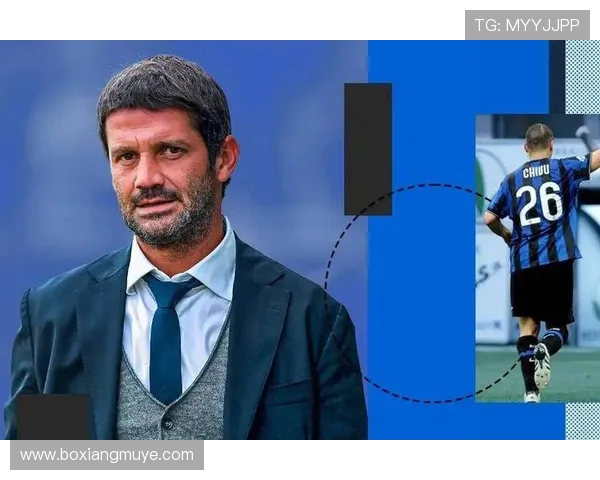 齐沃谈欧冠零封对手的满意度强调球队专注度的重要性